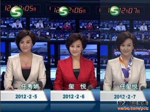 ����Ů����3�컻3���� ԭ��������֤�����ǵĻ�